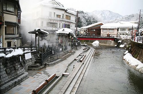 Haruki River and footbath